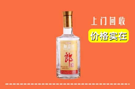 沈阳求购高价回收老郎酒